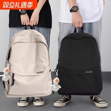 背包男士双肩包书包简约大容量旅行女初中生高中大学生男黑色防水