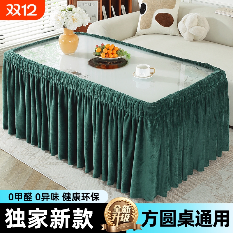 长方形烤火桌罩套取暖桌布罩正方形电炉罩电暖炉罩圆桌烤火被新款
