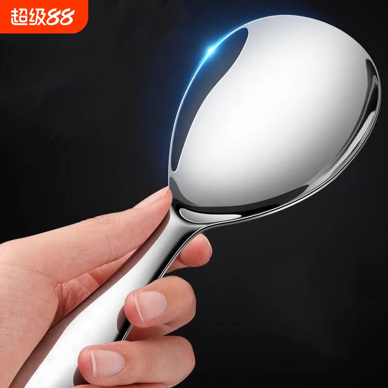 加厚不锈钢饭勺特厚饭勺盛饭