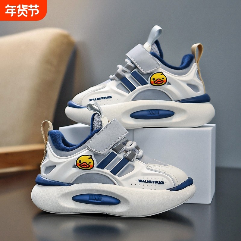 小黄鸭男童鞋加绒保暖二棉鞋2025冬季新款轻便软底女童运动鞋抗寒