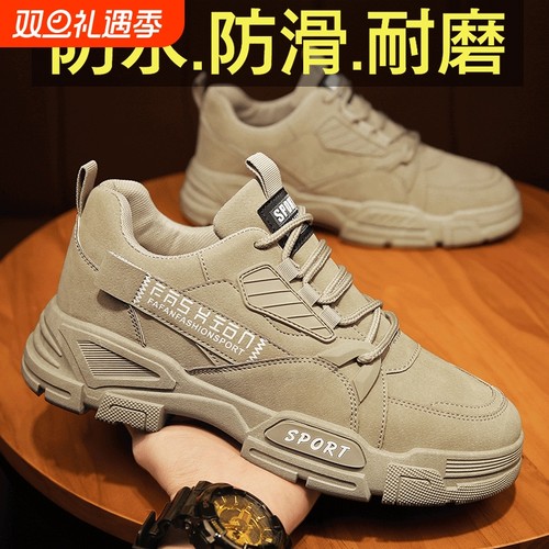 工装马丁男鞋春夏|千人回购