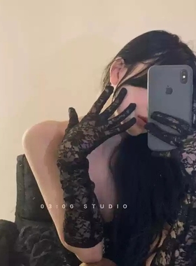 法式黑丝网纱新娘蕾丝手套女圣诞节结婚手纱婚纱黑色性感拍照袖套