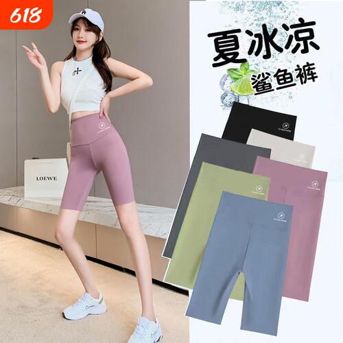 五分打底裤女夏季薄款可外穿鲨鱼裤瑜比骑行裤收腹小肚子腰部塑形