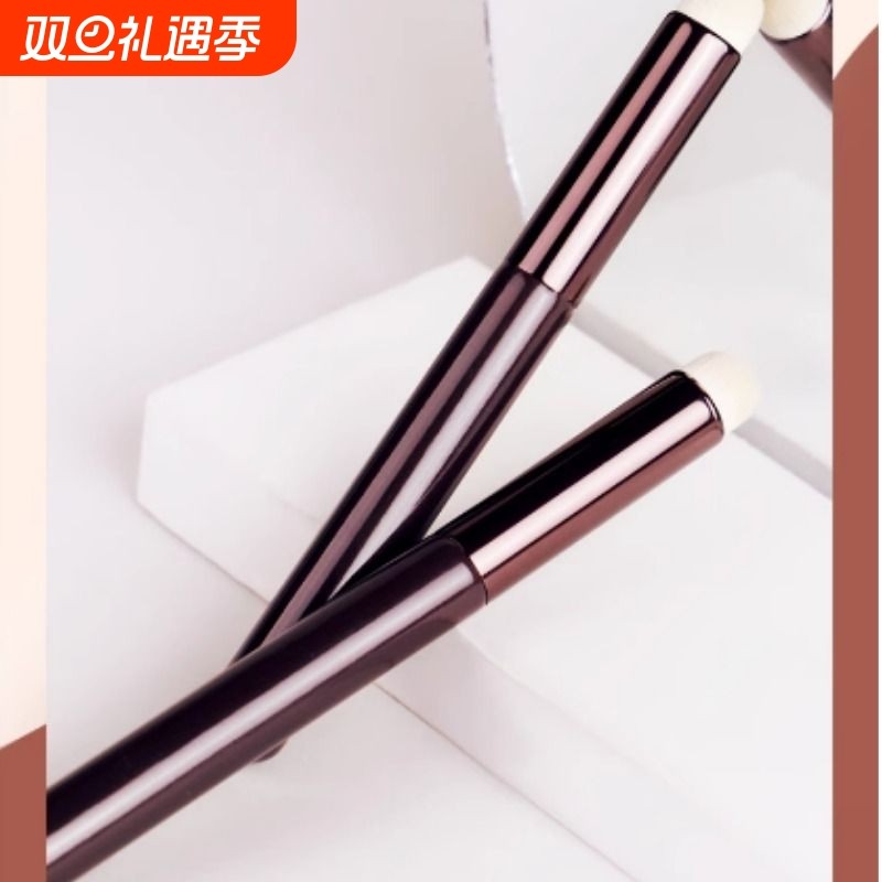 臻美堂美妆工具单支雾面口红刷圆头小唇刷便携遮瑕刷多效化妆刷