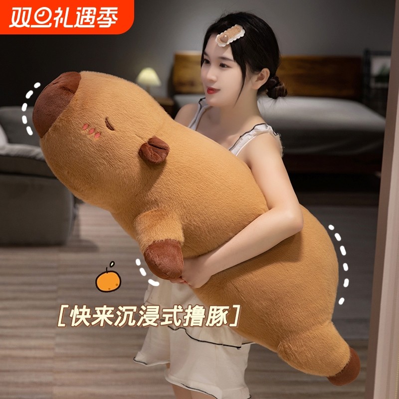 可爱趴款抱枕公仔水豚毛绒玩具