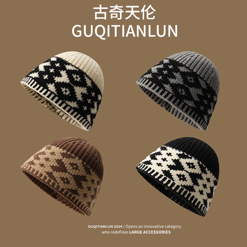 复古拼色菱形格子针织毛线帽秋冬