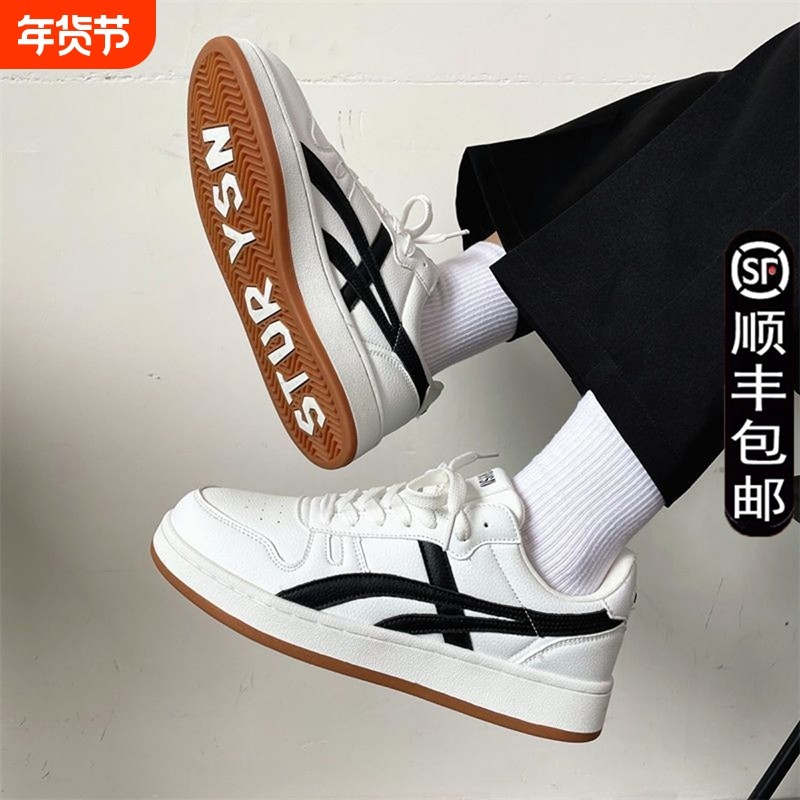 鞋子男女小众情侣厚底运动休闲板鞋秋季新款小白鞋学生德训鞋圆头