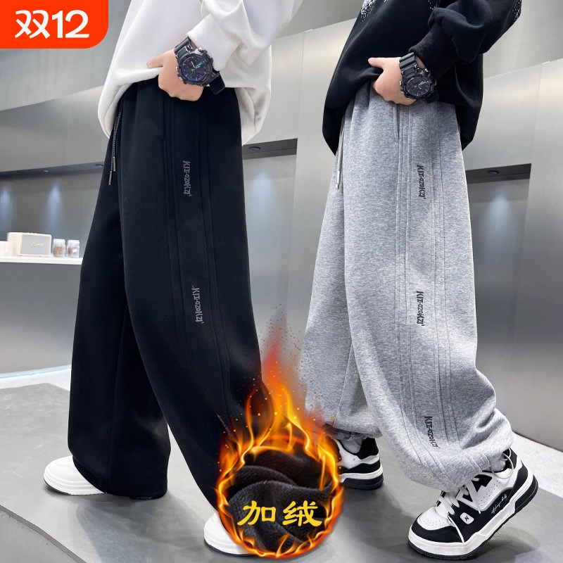 童装裤子男童秋冬款儿童冬季加绒运动裤中大童男孩男款长裤休闲裤