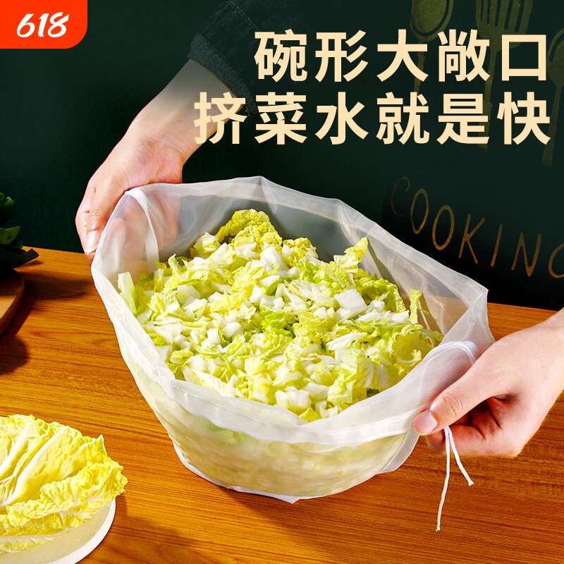 饺子馅挤水器菜馅挤馅袋家用挤菜沥水袋豆浆过滤袋脱水器压菜神器