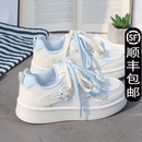 子 2025春夏季 新款 小白鞋 女透气网面厚底增高圆头百搭运动休闲板鞋