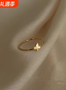 迷你双层小蝴蝶戒指女2025年新款轻奢简约素圈简约百搭可爱指环