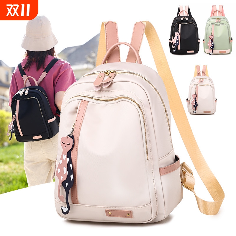 简约小清新休闲双肩包冰魅女涤纶