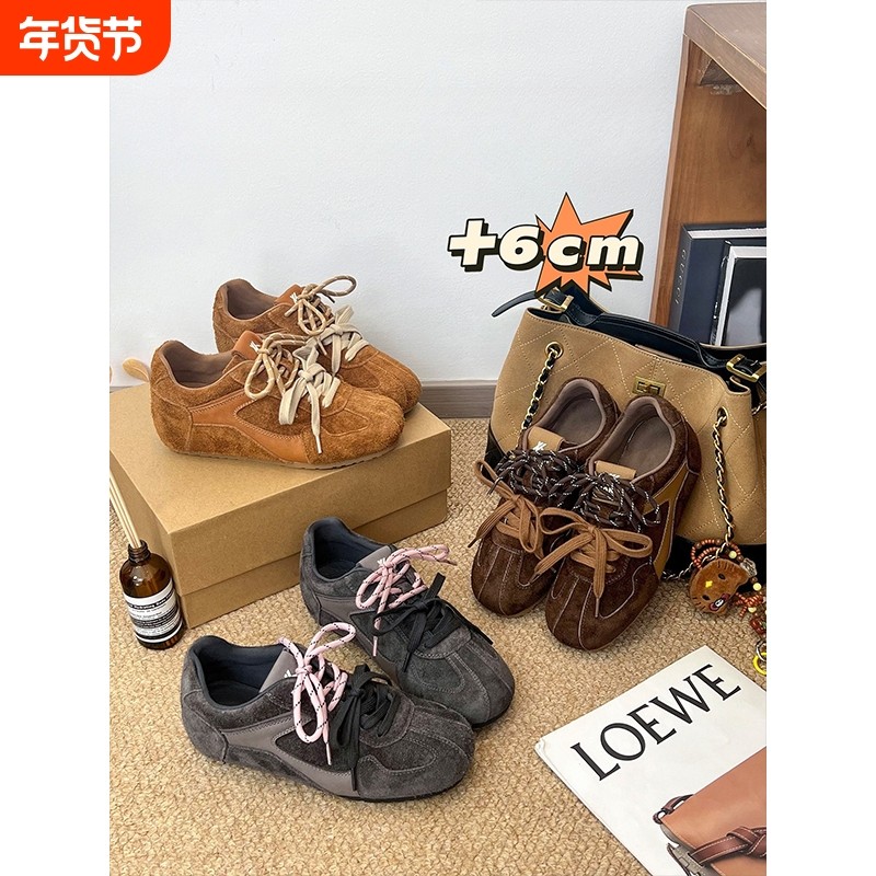 6CM内增高~真皮复古美拉德德训鞋女秋冬加绒保暖棉鞋运动休闲板鞋