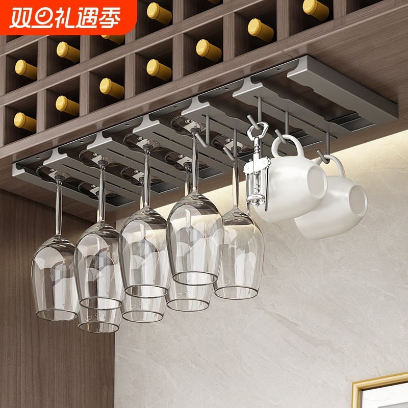 倒挂高脚杯收纳置物架子家用轻奢高档摆件悬挂酒柜不锈钢红酒杯架