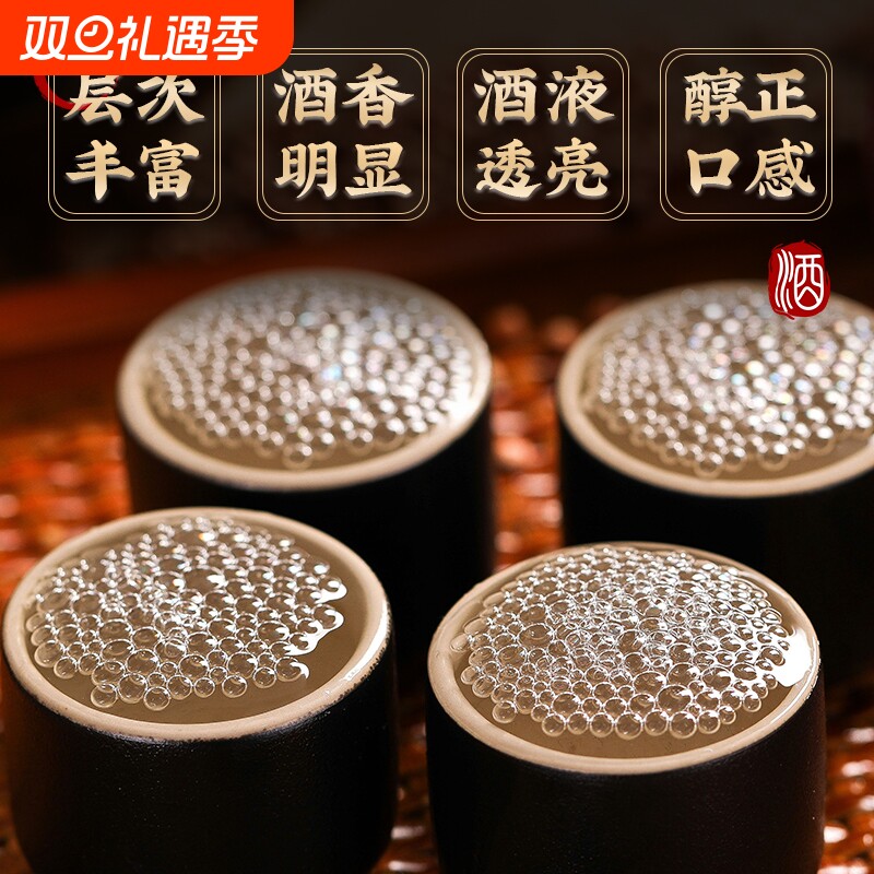 赖家茅酒贵州酱香型白酒53度纯坤沙纯粮食酒特价试饮500ml单瓶装