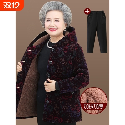 老年人冬装女奶奶加绒加厚棉衣妈妈装棉服老太太老人外套棉袄衣服