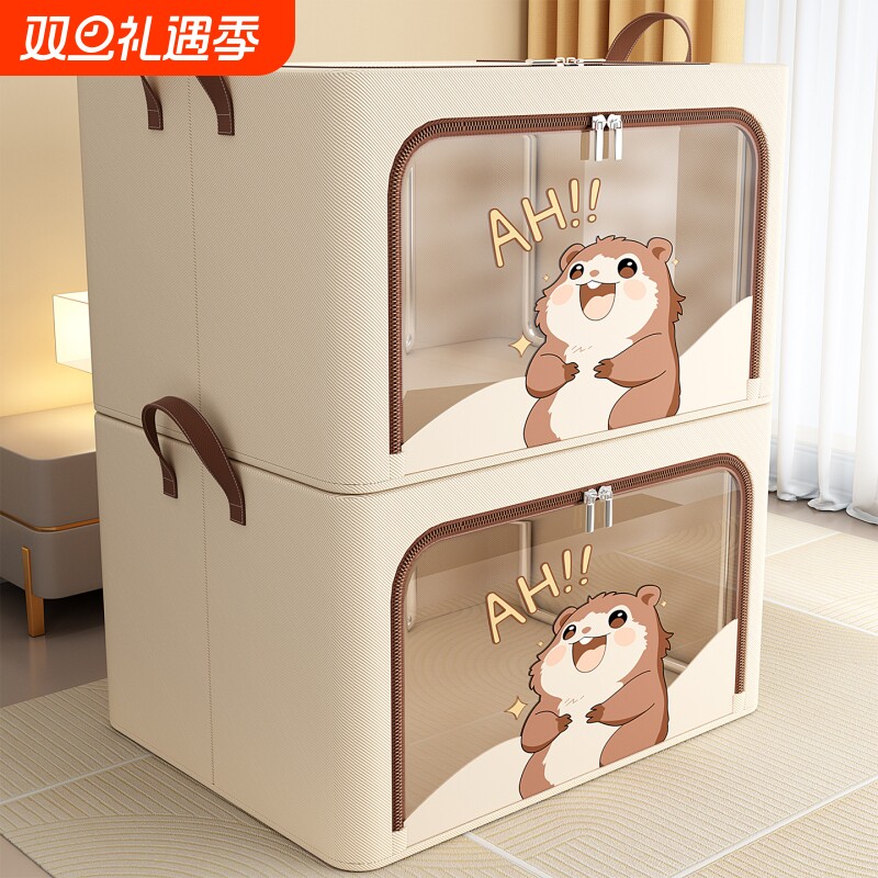 牛津布收纳箱专用衣服可折叠大容量百纳箱子换季整理衣柜收纳神器