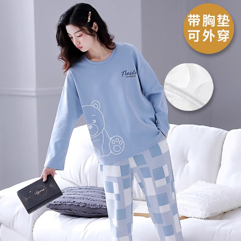 带胸垫睡衣女春夏款长袖长裤2026新款免穿内衣女士夏季家居服套装