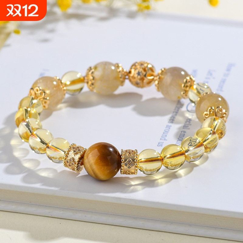 普陀山招财转运黄水晶貔貅手链