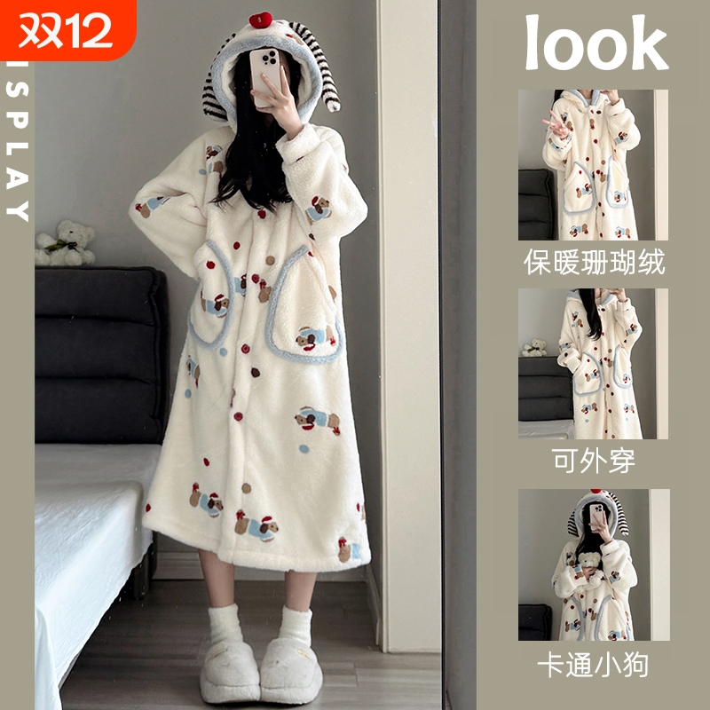 珊瑚绒睡衣睡袍女套装加厚秋冬季