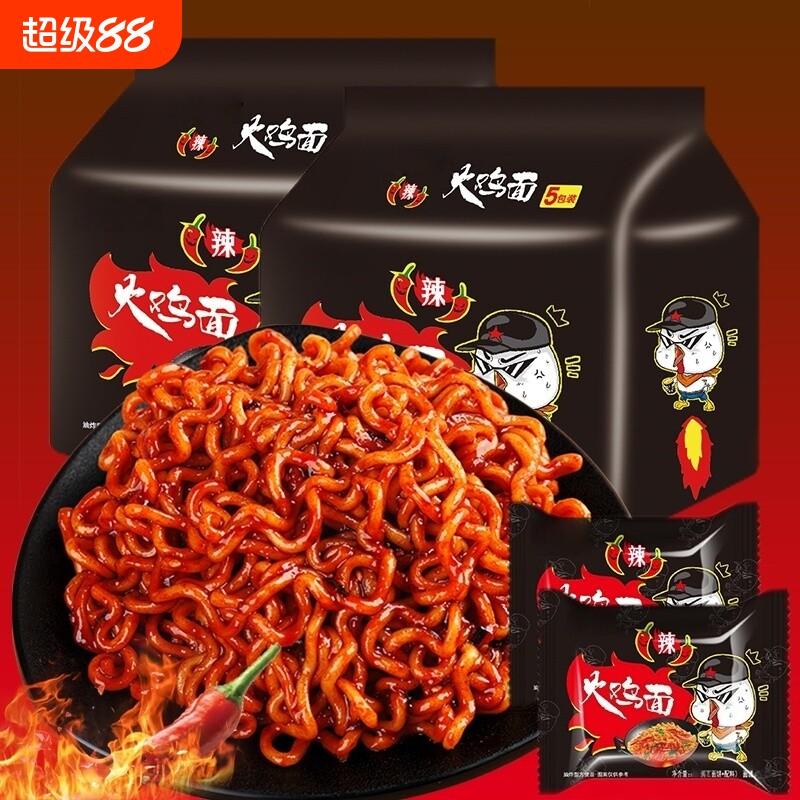 同碗超辣113g火鸡面方便面干拌面捞面便宜批发韩式火鸡面一整箱