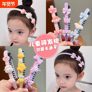 儿童刘海碎发神器头箍小女孩头饰发箍宝宝不伤发女童女款防滑发窟