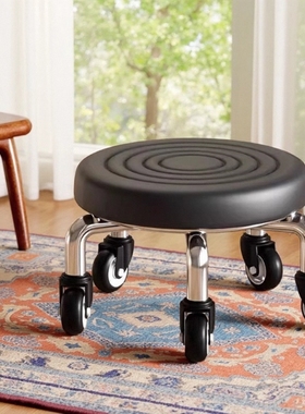 美甲美缝凳小板凳家用万向轮小凳子家用滑轮矮凳椅子儿童学步矮凳