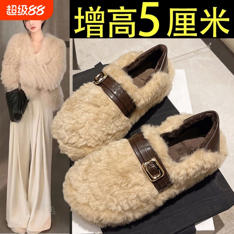 厚底内增高毛毛鞋女外穿2025新款冬季雪地靴一脚蹬晚晚鞋毛绒棉鞋