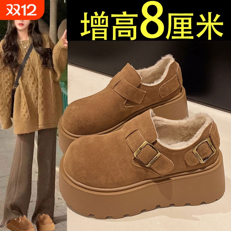 松糕厚底增高勃肯鞋女鞋2025新款秋冬雪地靴加绒乐福鞋毛毛二棉鞋