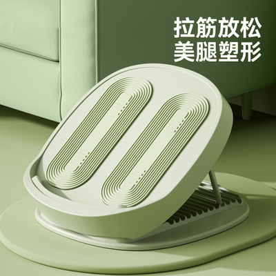 拉筋板斜踏板小腿拉伸神器家用拉伸健身踏板办公室腿部肌肉站立