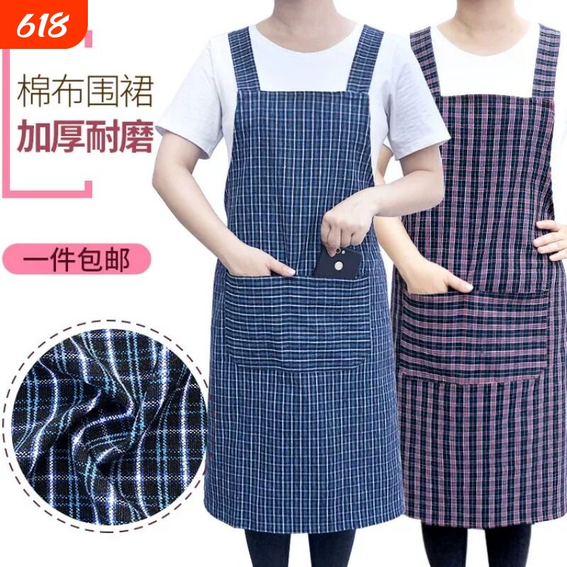 纯棉围裙男女时尚家用厨房双肩围腰全棉透气防污棉麻无袖工作罩衣