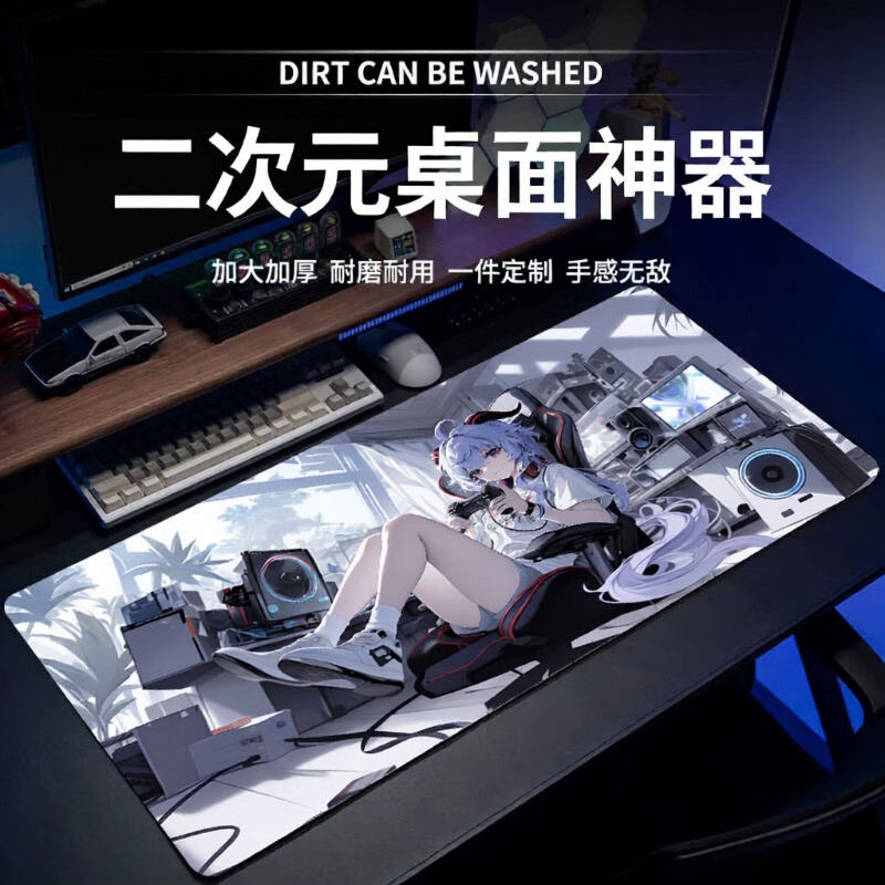 动漫系列超大号鼠标垫二次元学生电脑键盘垫笔记本桌垫电竞防滑