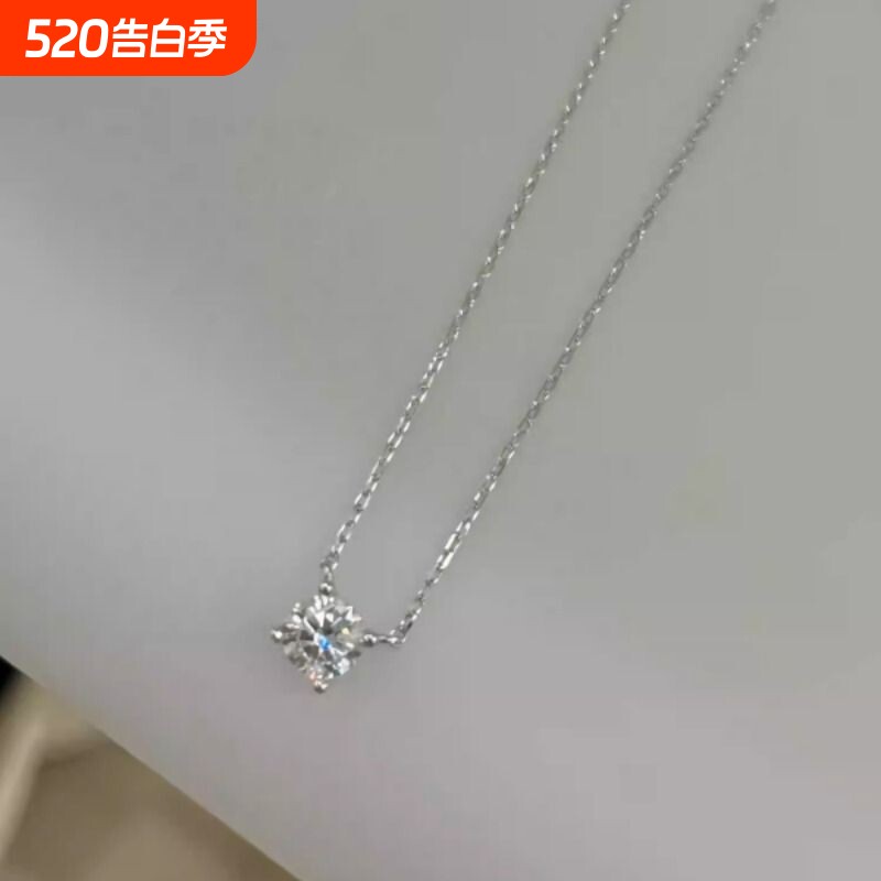 wengen可可许我耀眼许妍赵露思同款925纯银项链锁骨链女锆石