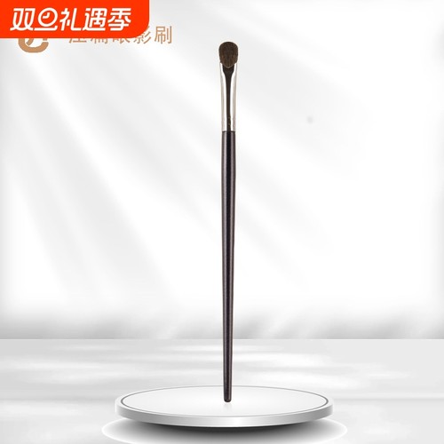 my destiny/米蒂斯璨若星河单支压扁眼影刷 动物毛化妆刷