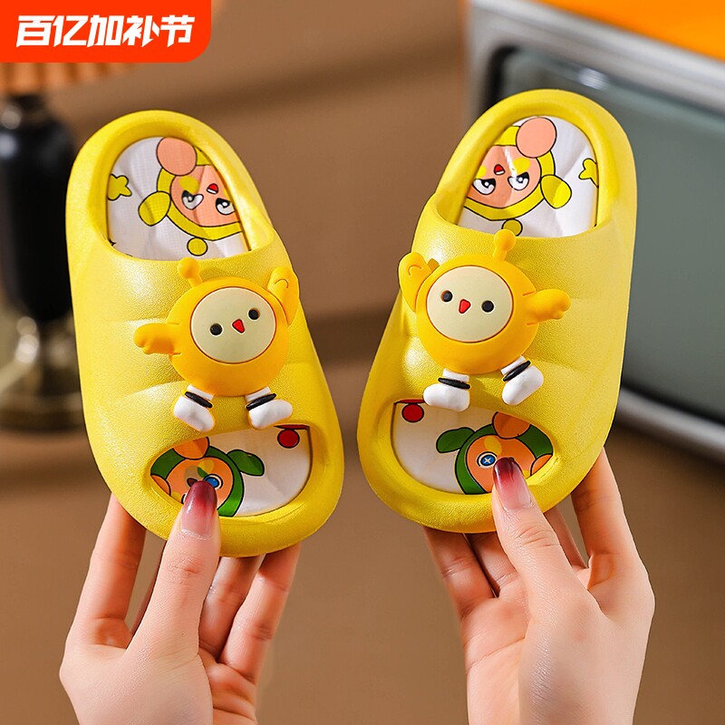 卡通儿童拖鞋夏季男童女童浴室防滑洗澡室内家居小女孩宝宝凉拖鞋