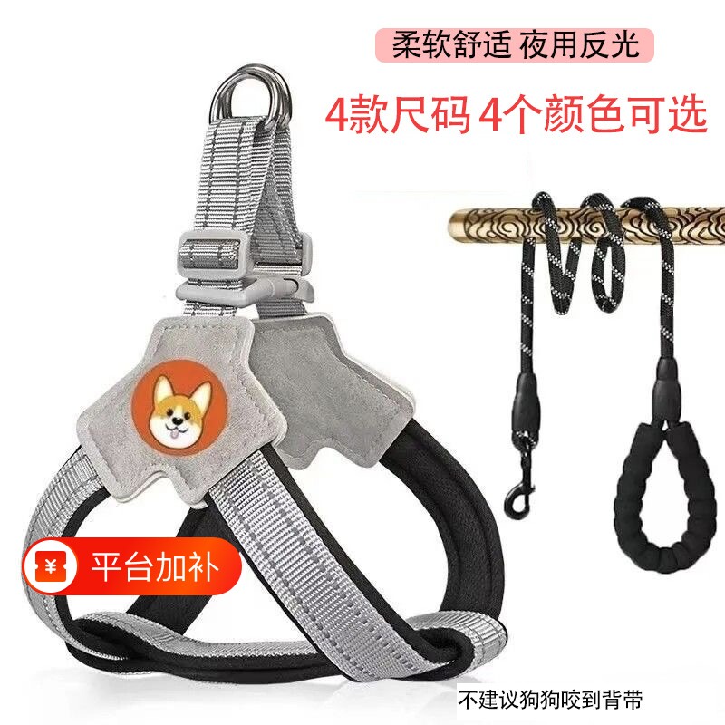 狗狗牵引绳胸背带背心式脖套宠物遛狗绳中小型柴犬犬法斗柯基脖圈