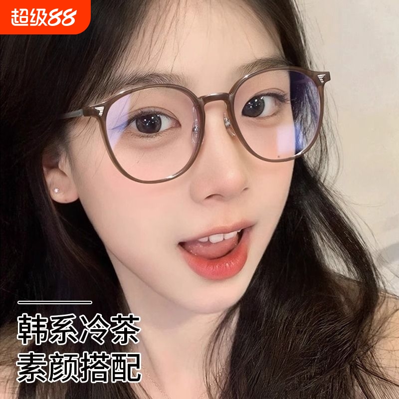 冷茶色防蓝光眼镜|超1万次加购