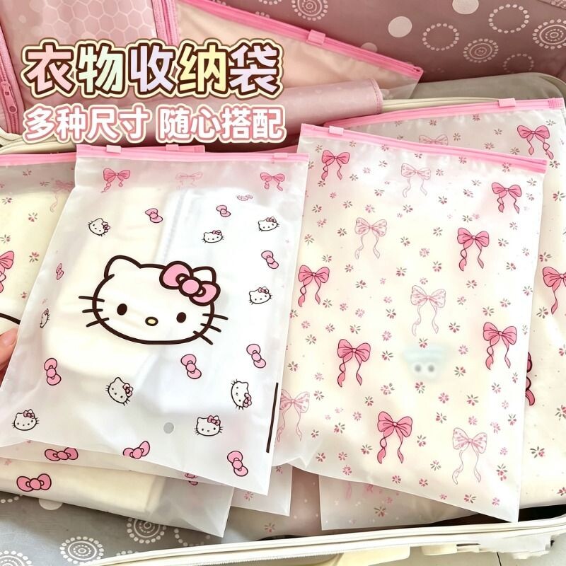 旅行收纳袋衣物分装Hellokitty内衣鞋子防水行李箱打包整理密封袋