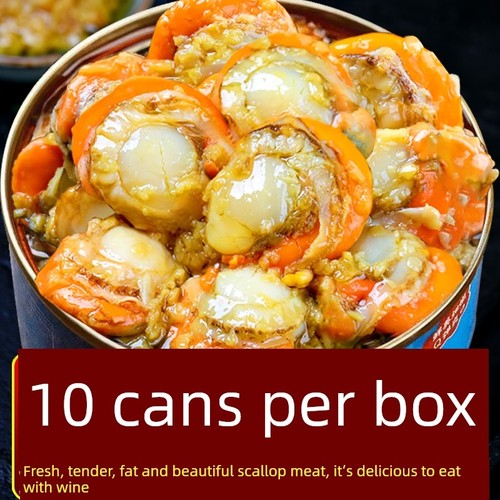 采购产品整盒罐装大蒜扇贝，辣的小海鲜，煮熟的扇贝，即食小吃，