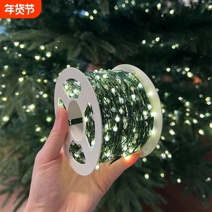 圣诞树装饰品led小彩灯串灯满天星灯串氛围布置电池新款彩色灯光