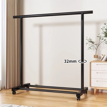 简易晾衣架落地室内家用挂衣架卧室移动宿舍衣服挂杆架阳台衣帽架