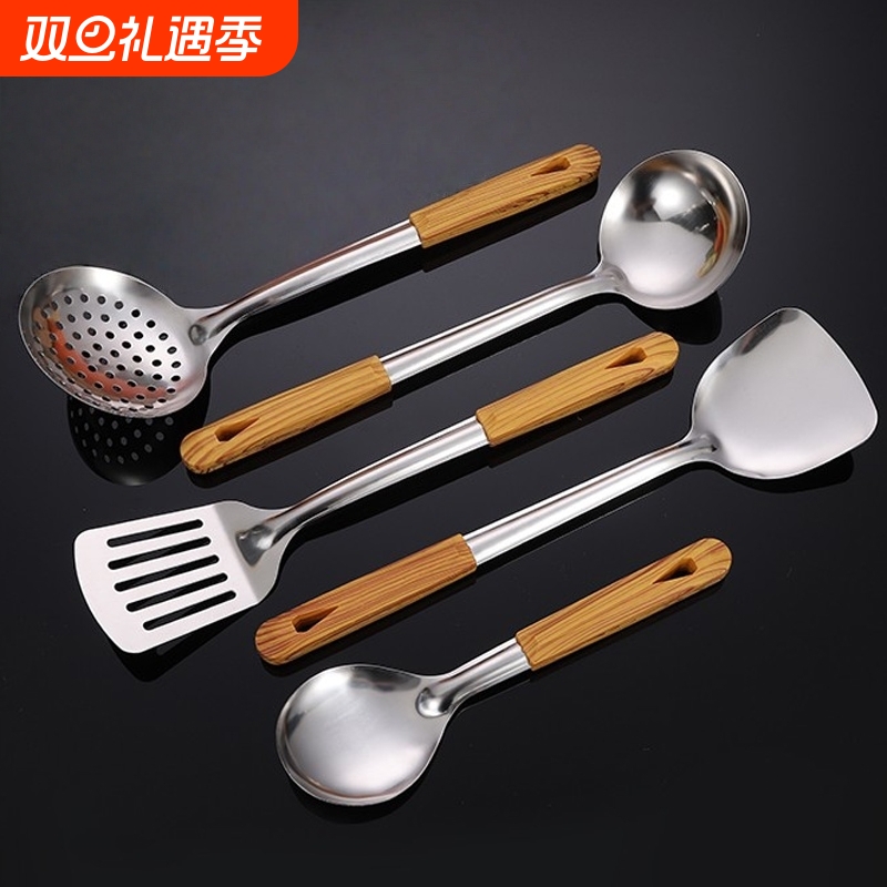 不锈钢防烫手柄锅铲汤勺漏勺炒菜铲饭勺厨具套装厨房家用煎铲加厚
