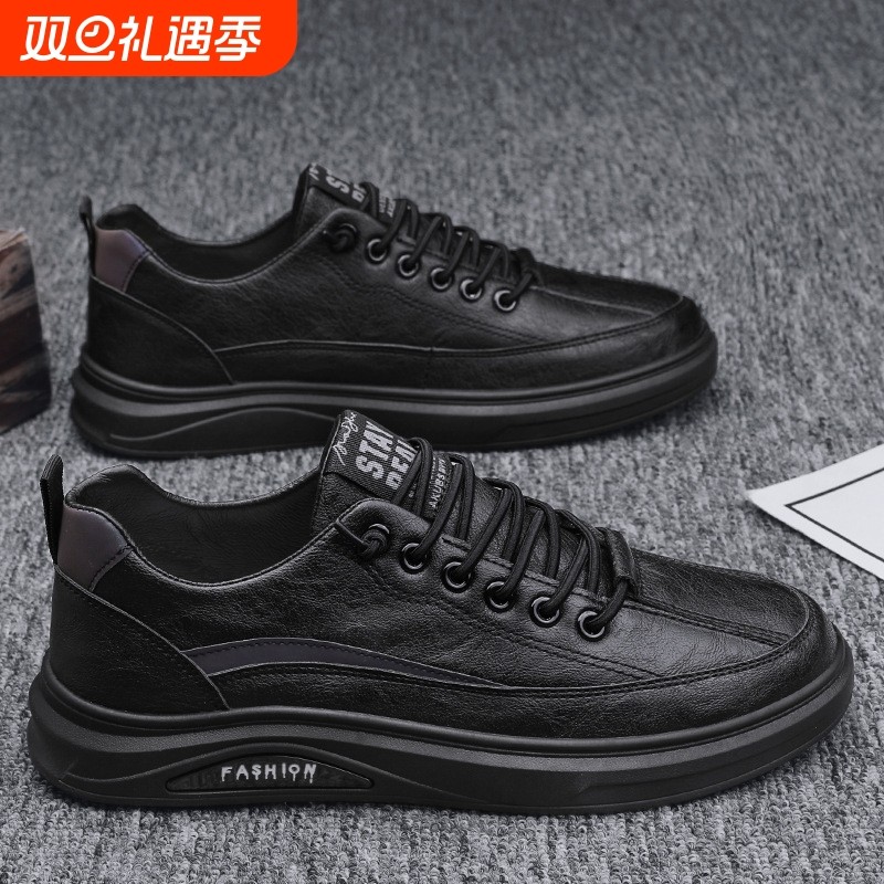 黑色春季防水皮鞋|超1000次加购