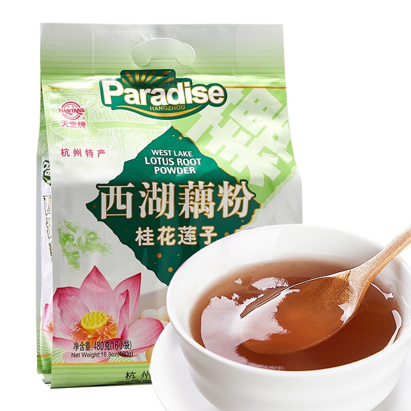 正宗天堂牌速溶特产桂花莲子藕粉480g杭州西湖藕粉 0脂营养早餐