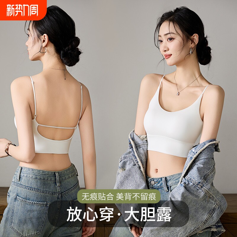 带胸垫免穿文胸外穿吊带背心女2026新款抹胸美背内衣内搭上衣黑色