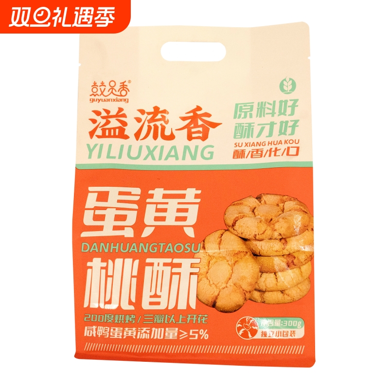 蛋黄桃酥袋装300g