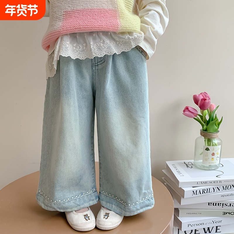 女童裤子春秋款2026新款儿童秋装牛仔裤洋气韩版秋季宽松直筒长裤,童装/婴儿装/亲子装,裤子,淘宝优惠券,粉丝福利购,淘宝优惠卷