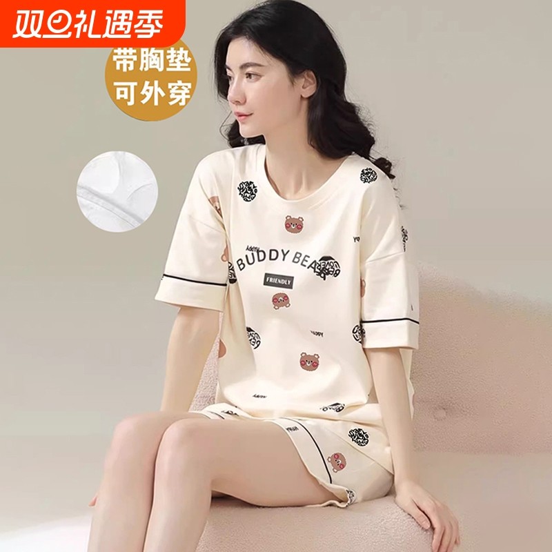 带胸垫睡衣女夏季短袖短裤夏天薄款卡通女士休闲可外穿家居服套装