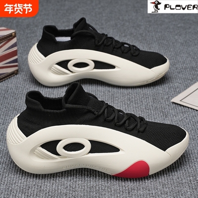 厚底青少年跑步运动休闲鞋