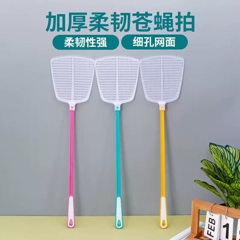 苍蝇拍塑料熟胶加厚拍不烂蝇拍子灭蝇神器长柄加长52cm手动蚊子拍图片